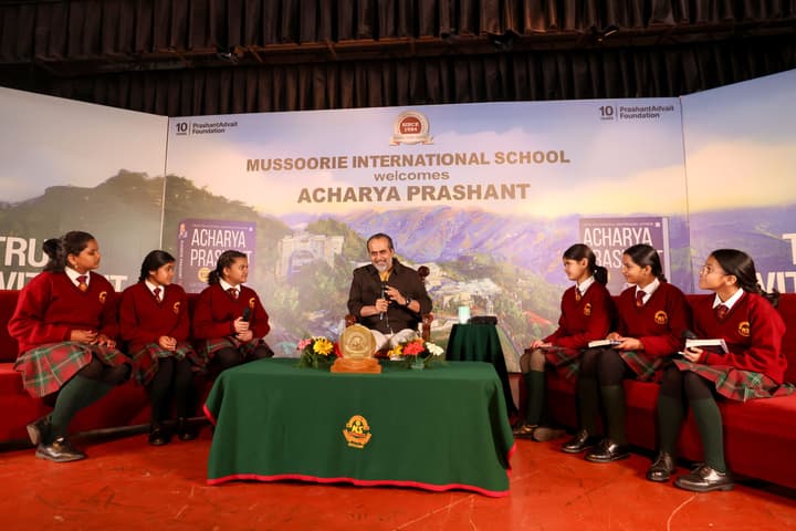 Acharya Prashant