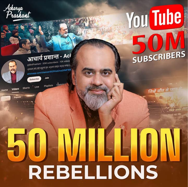 Recognized by the India Book of Records for conducting the longest continuous discourse on Vedanta