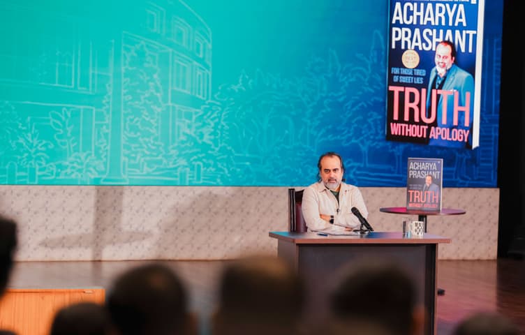 Acharya Prashant