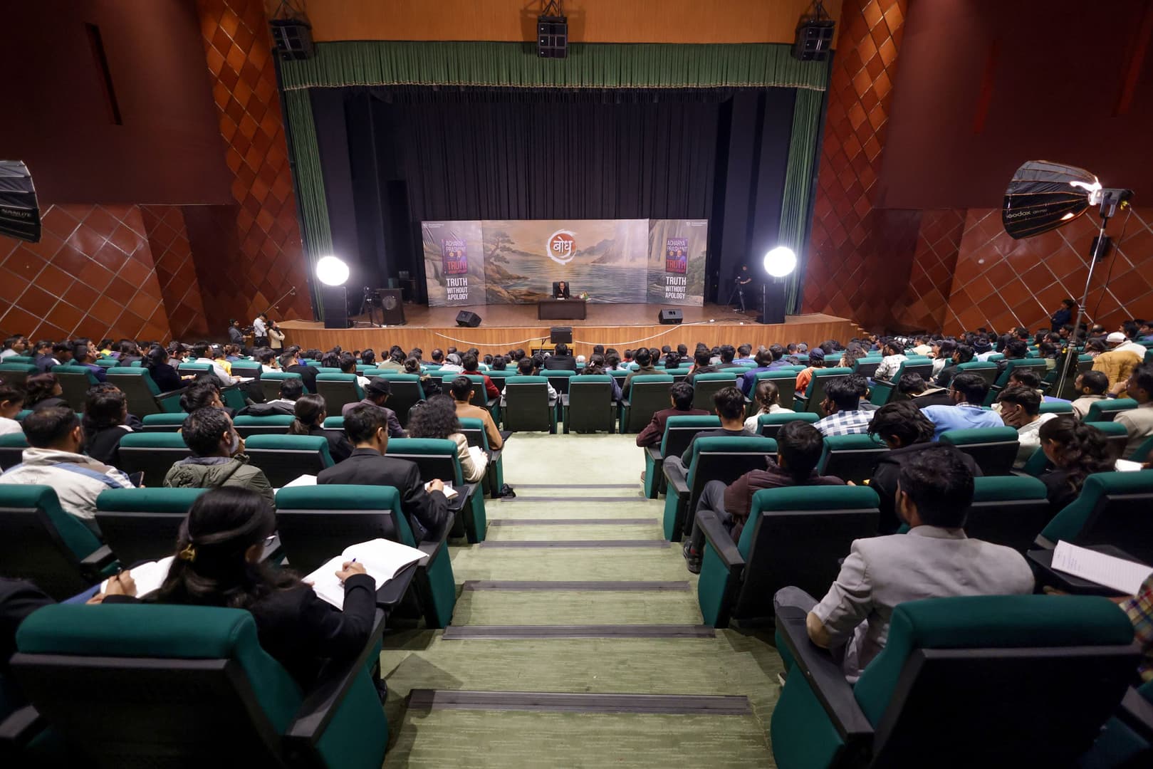 Bodh Pratyusha Session, Gautam Buddha University