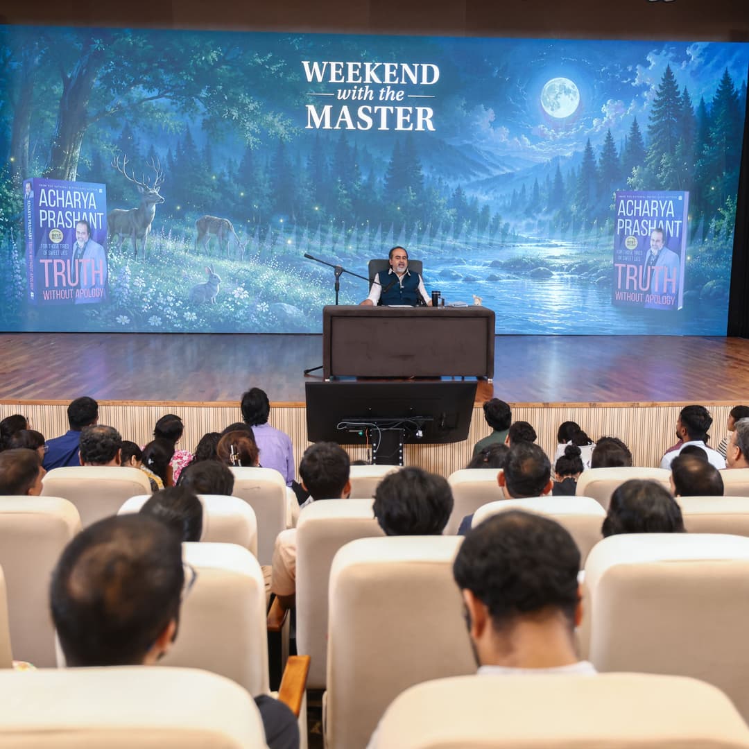 Weekend With the Master 4.0 | Day 1 Evening