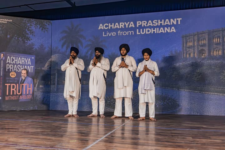 Acharya Prashant