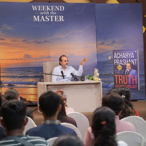 Acharya Prashant