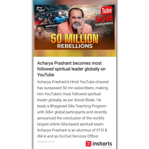 Acharya Prashant becomes most followed spiritual leader globally on YouTube