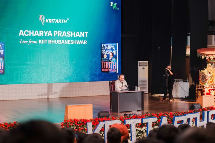 Acharya Prashant