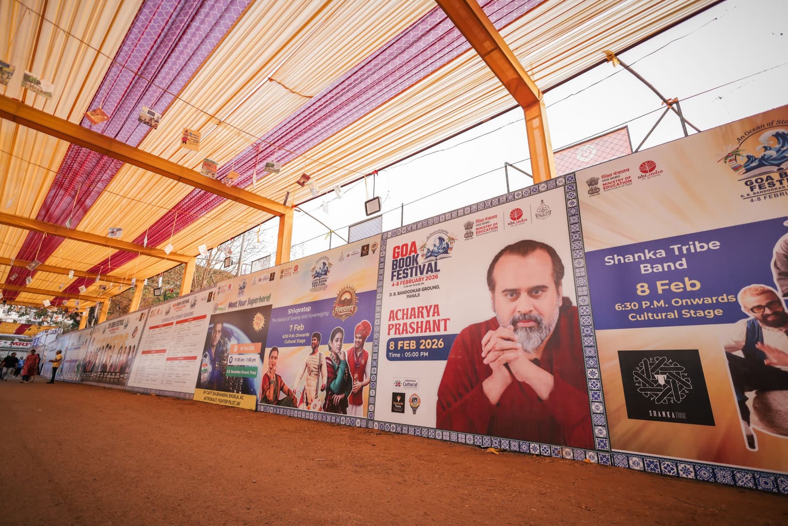 Goa Literature Festival