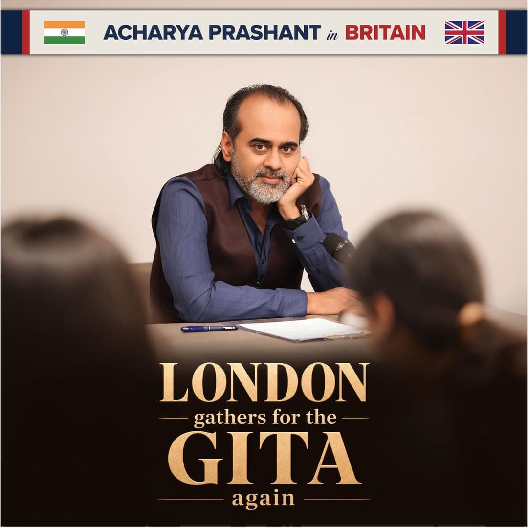 BHAGAVAD GITA | LANGHAM COURT HOTEL