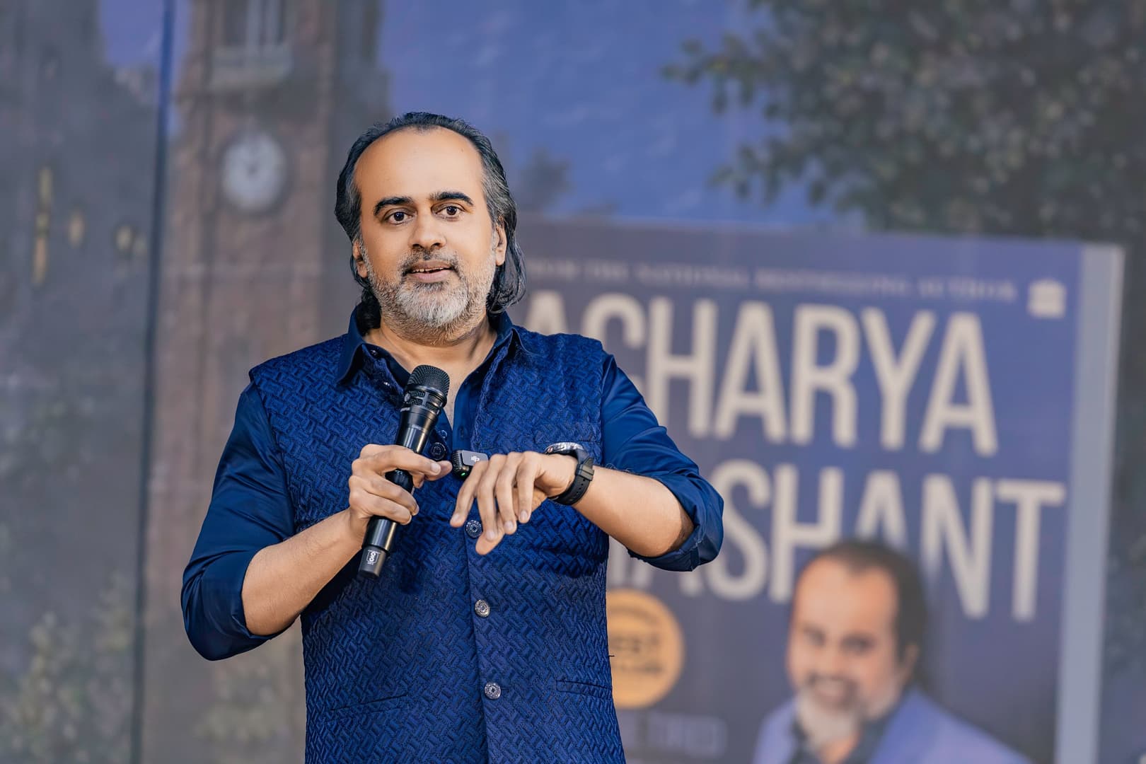 Vedanta Samhita