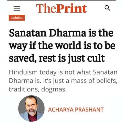 Sanatan Dharma is the way if the world is to be saved, rest is just cult