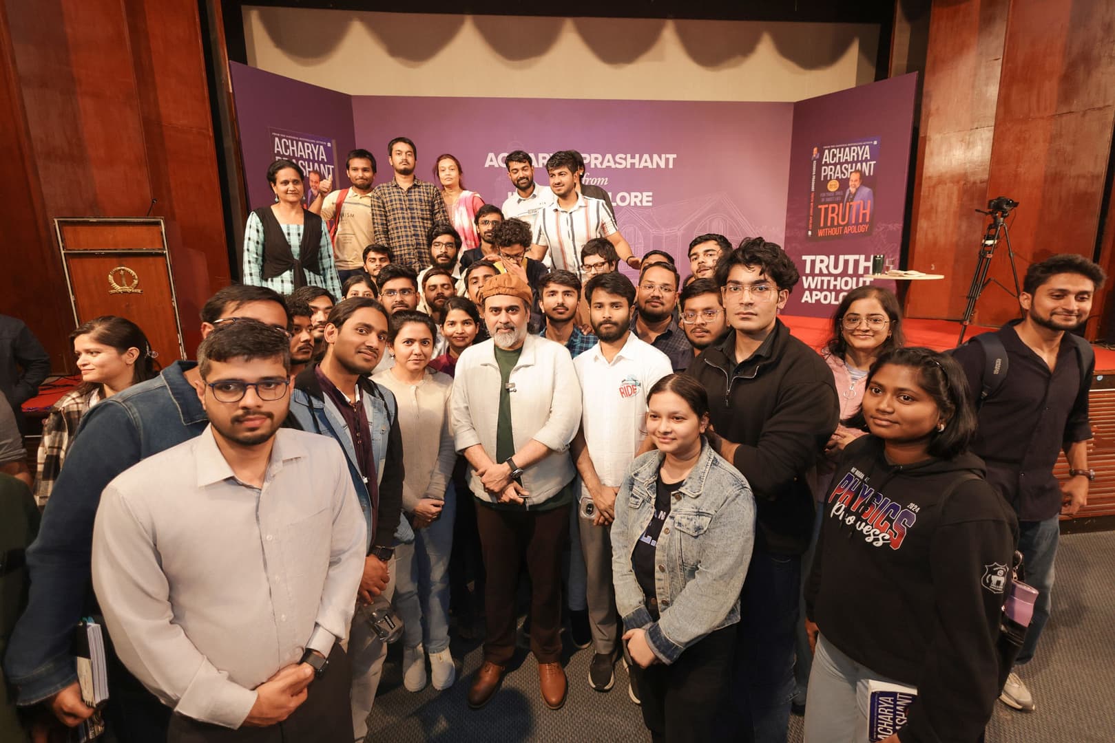 Acharya Prashant at IISc Bangalore
