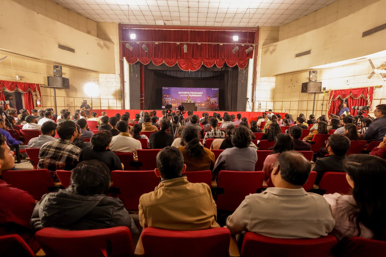 Vedant Samhita Session at the District Library Auditorium, Guwahati