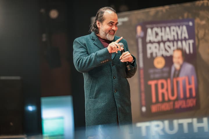 Acharya Prashant