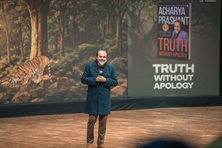 Acharya Prashant