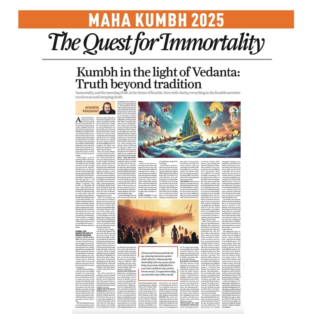 Kumbh in the Light of Vedanta: Truth Beyond Tradition
