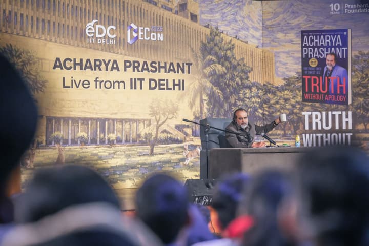 Acharya Prashant