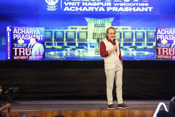 Acharya Prashant