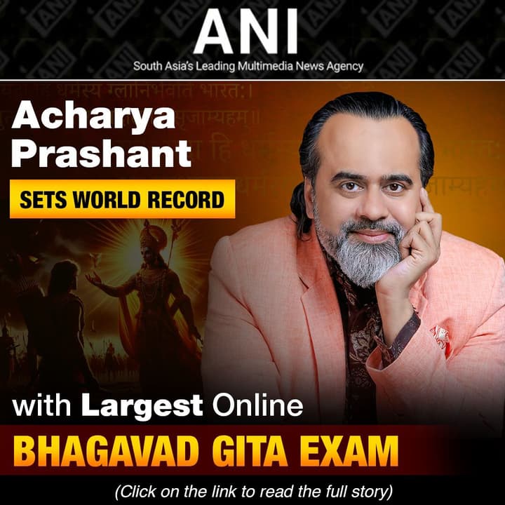 Acharya Prashant Sets World Record with Largest Online Bhagavad Gita Exam