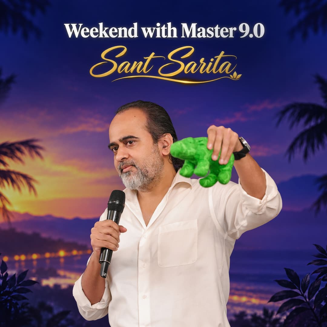 Weekend With Master 9.0 | Day 2