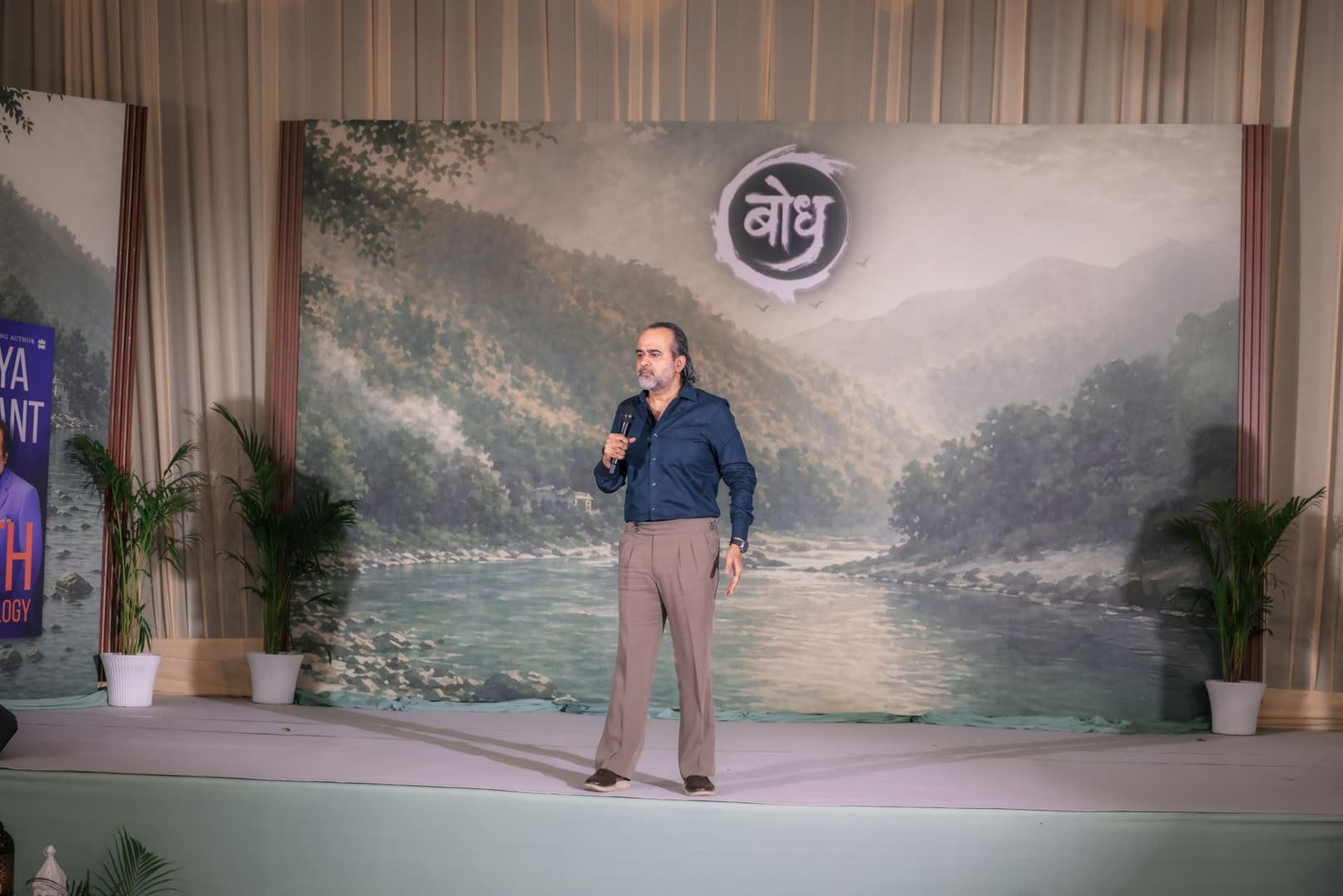Rishikesh Camp – Day 2 Evening