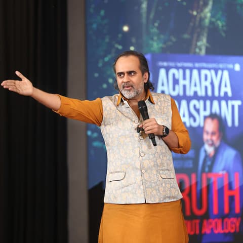 Acharya Prashant