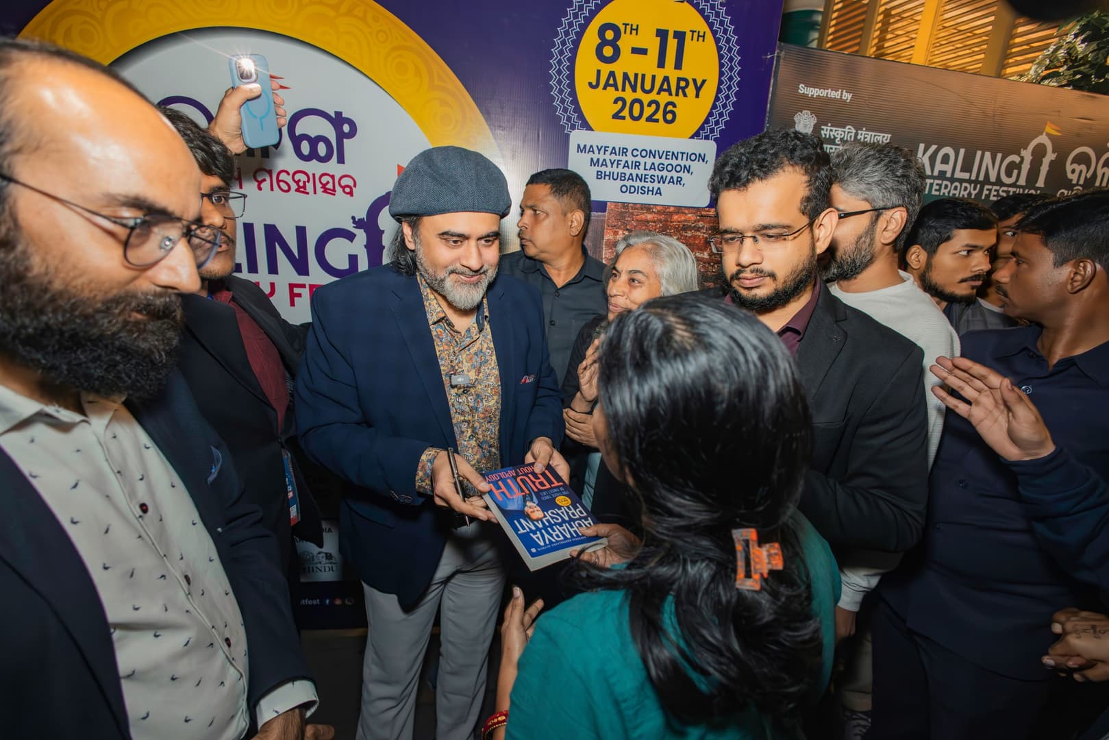 Kalinga Literary Festival