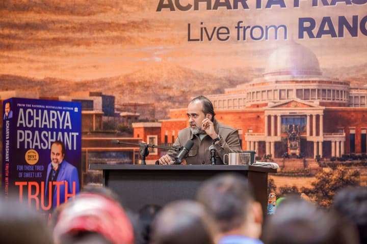 Acharya Prashant