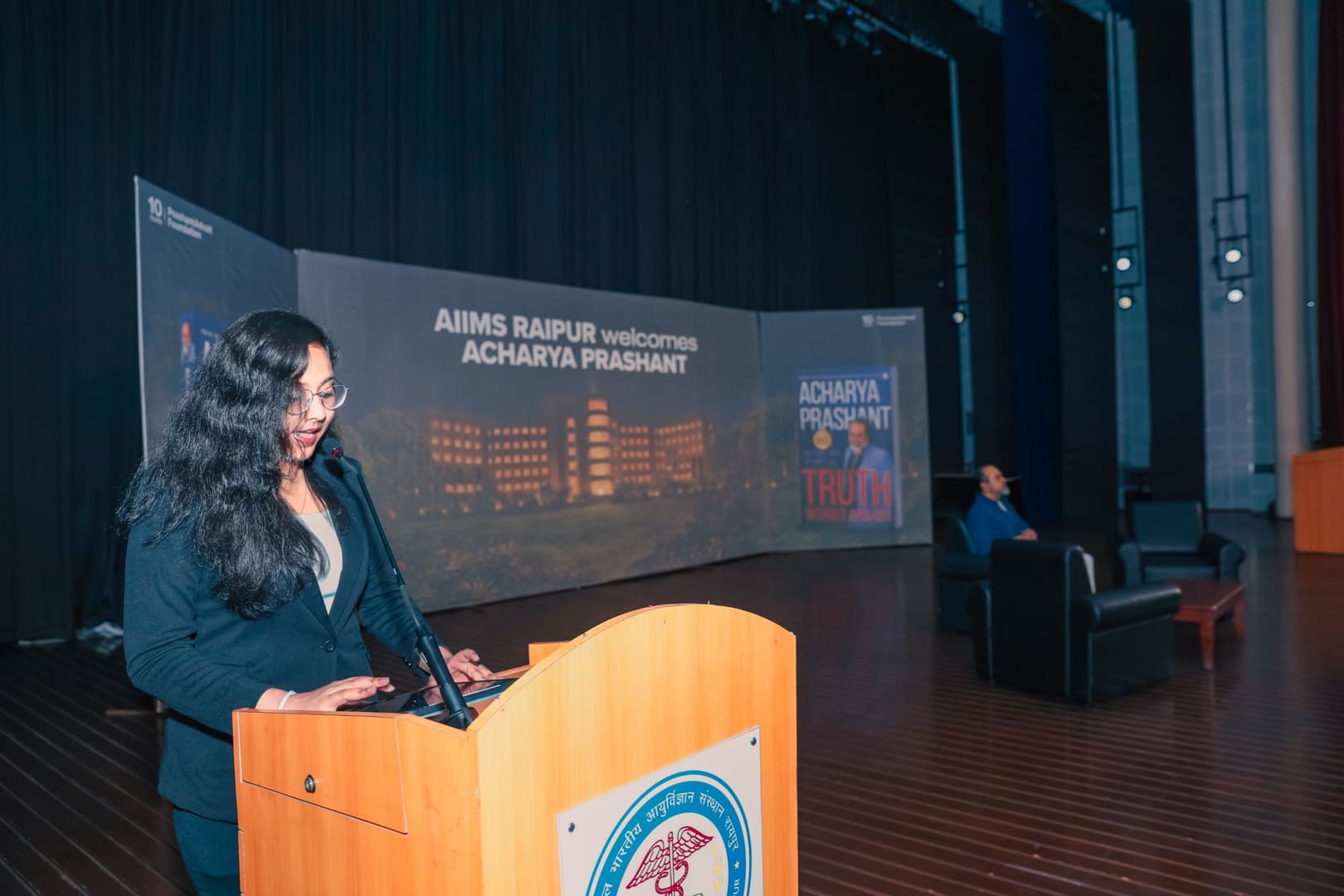 AIIMS Raipur
