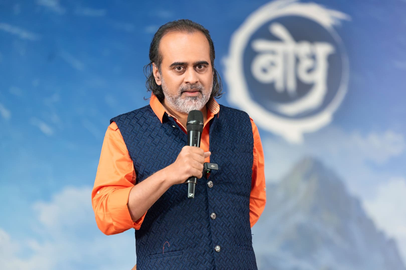 Guru Purnima Special