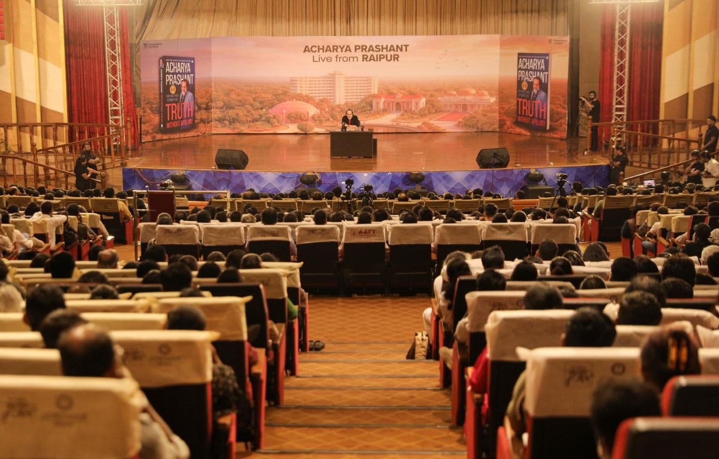 Public Session