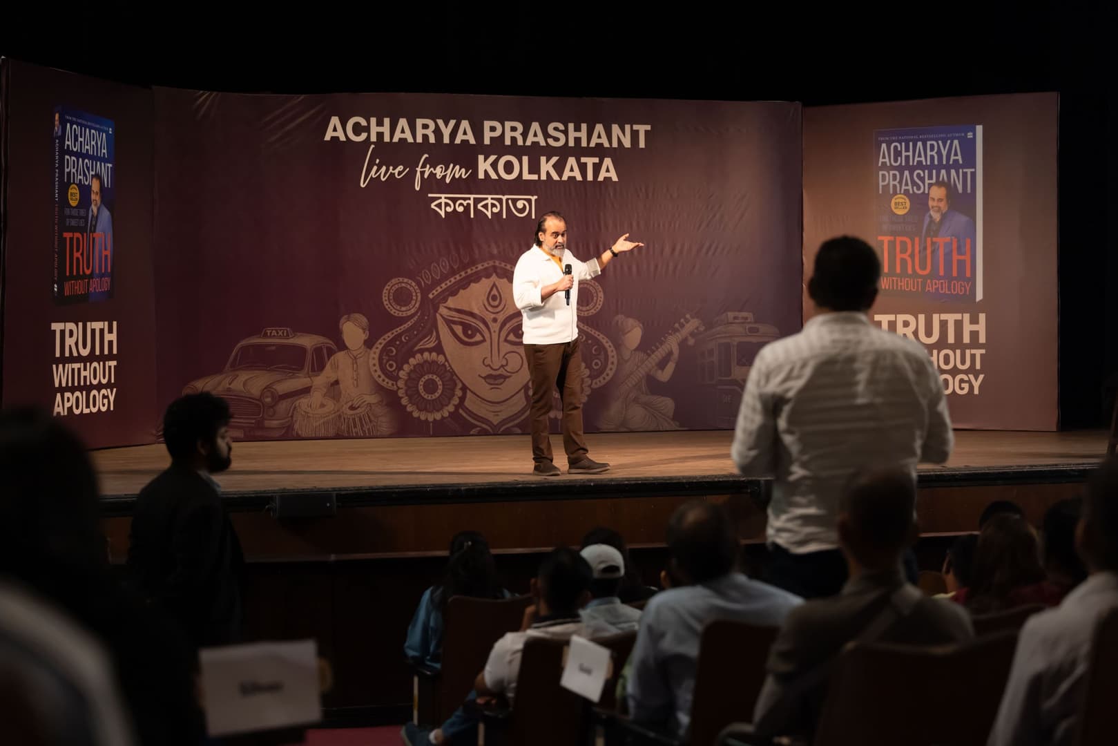 Acharya Prashant in a Session at Kolkata
