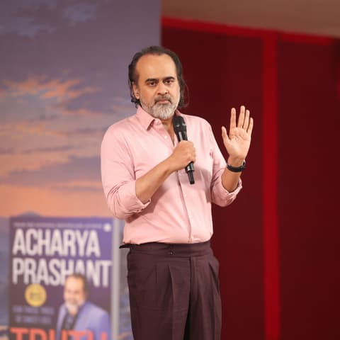 Acharya Prashant