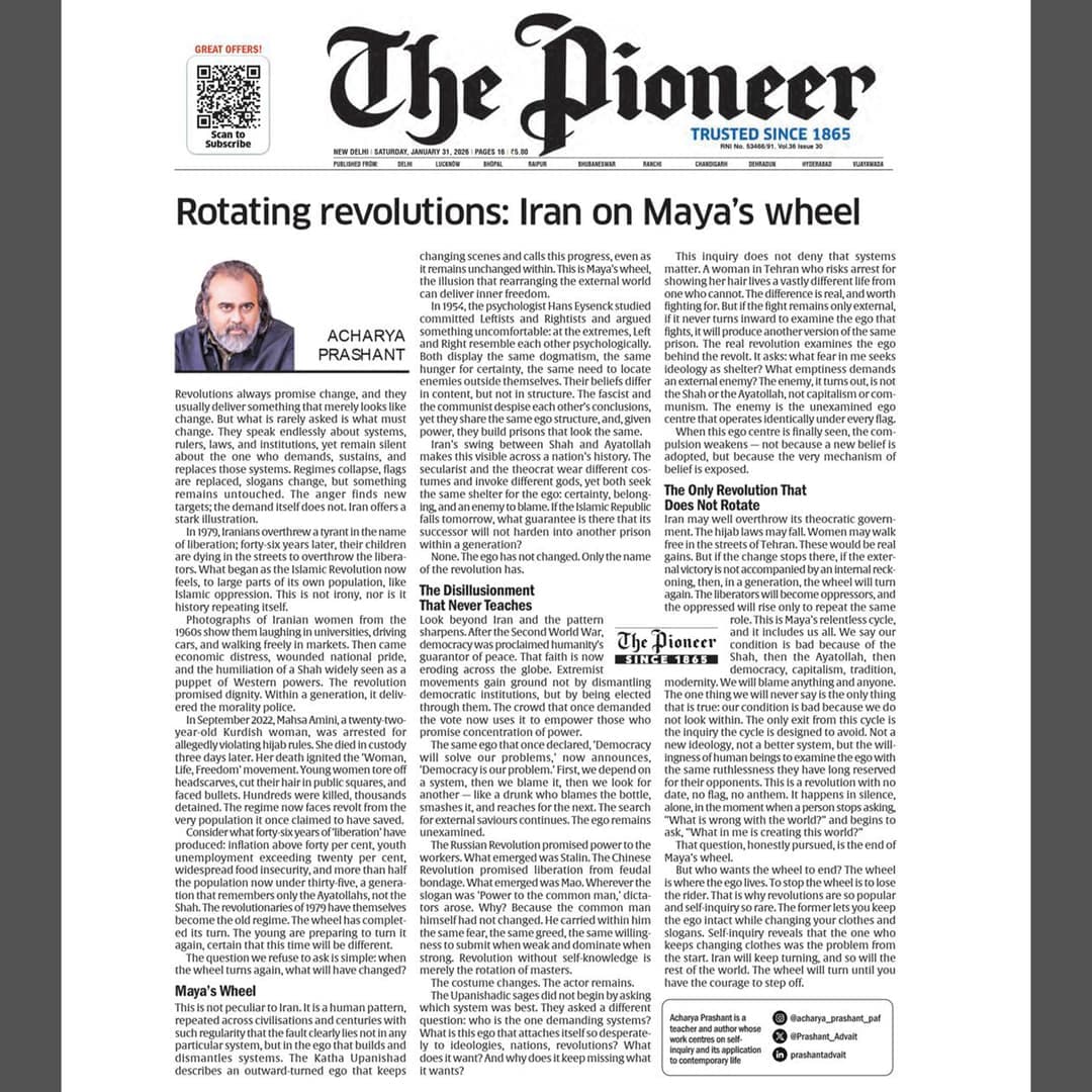 Rotating Revolutions: Iran on Maya’s Wheel