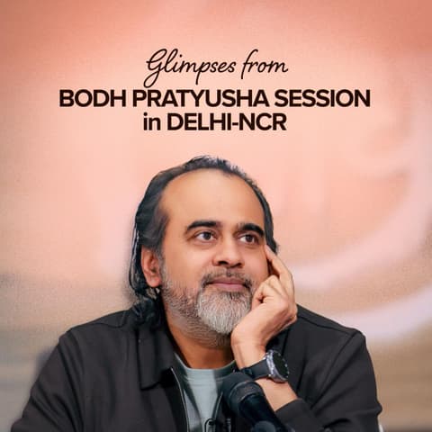 BODH PRATYUSHA