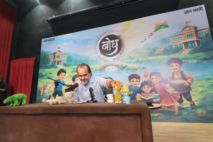 Acharya Prashant