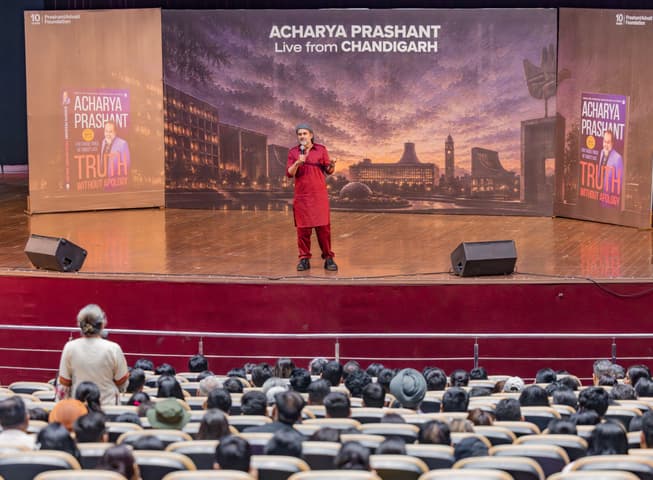 Acharya Prashant