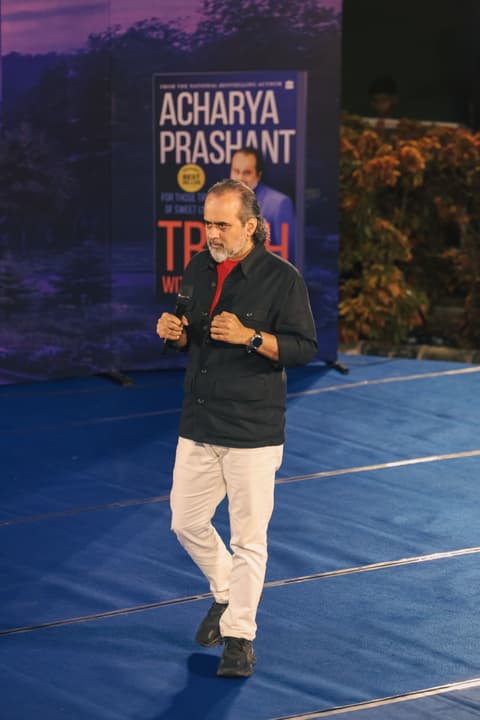 Acharya Prashant
