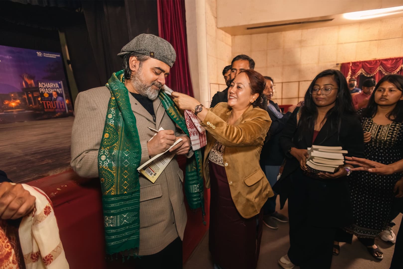 Public Session