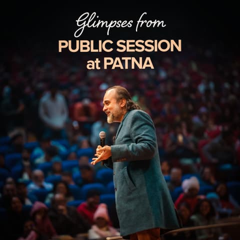 Public Session