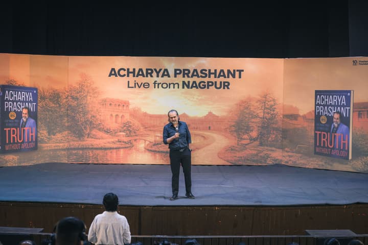 Acharya Prashant