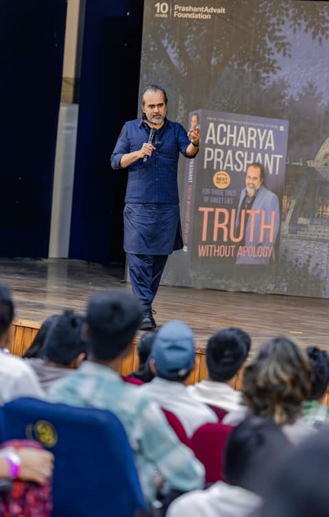Acharya Prashant