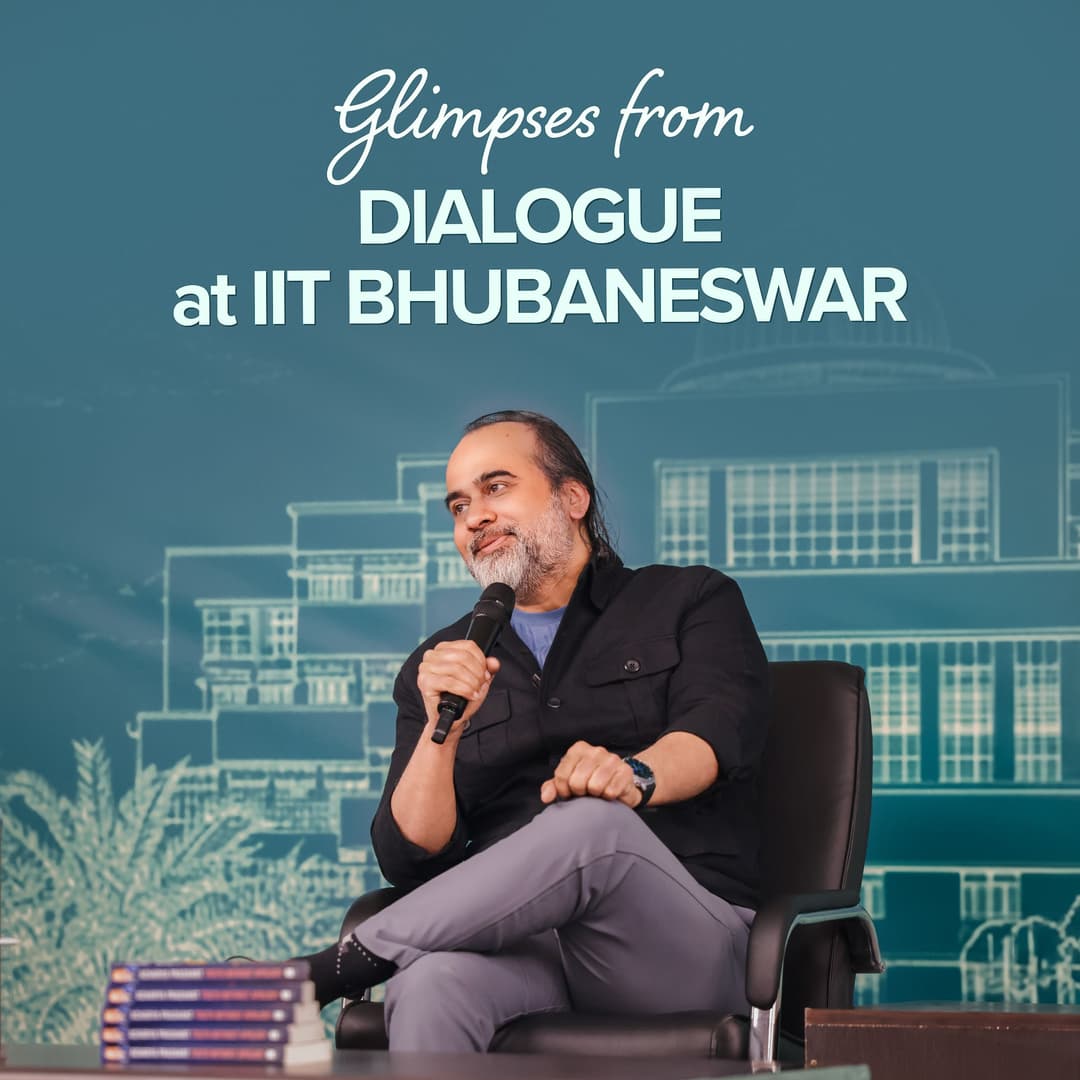 IIT Bhubaneswar