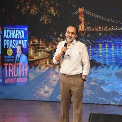 Acharya Prashant