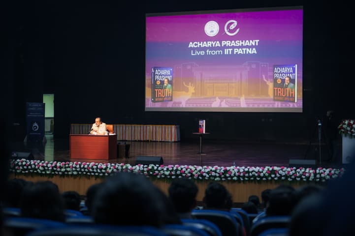Acharya Prashant