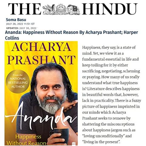 Ananda: Happiness Without Reason by Acharya Prashant (Harper Collins)