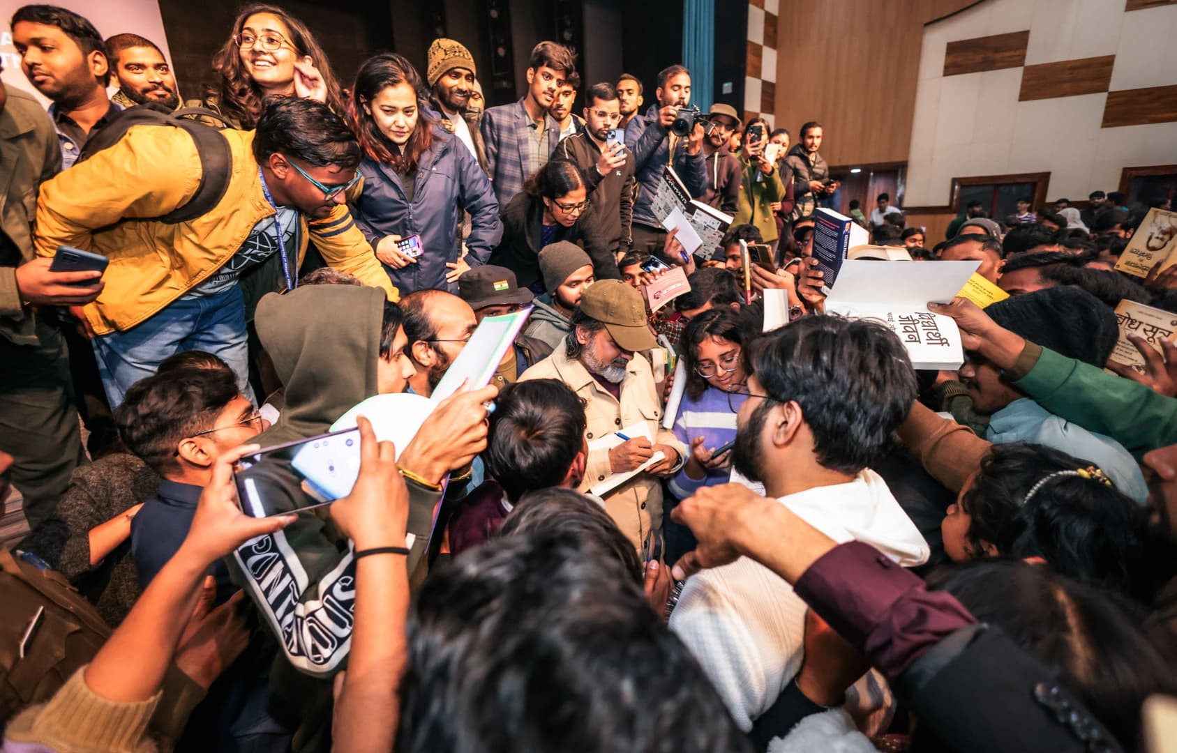 IIT Patna