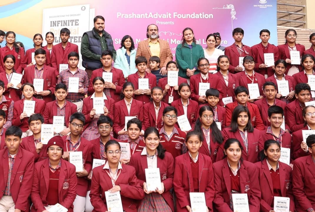 Learn From Kids Before You Teach Them