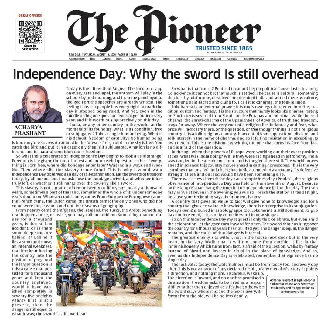 Independence Day: Why the Sword Is Still Overhead