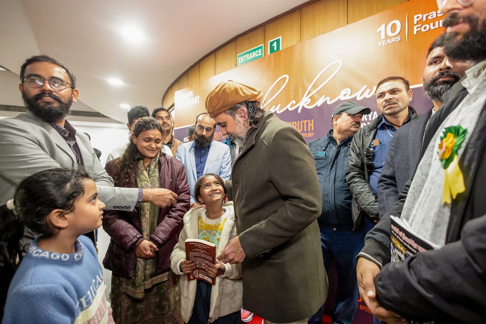 Sant Sarita Session, Lucknow