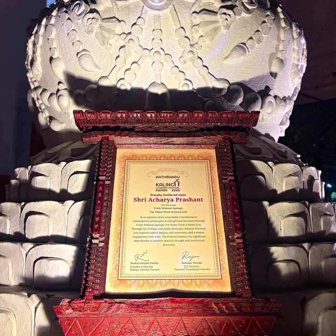 Kalinga Award for Truth Without Apology