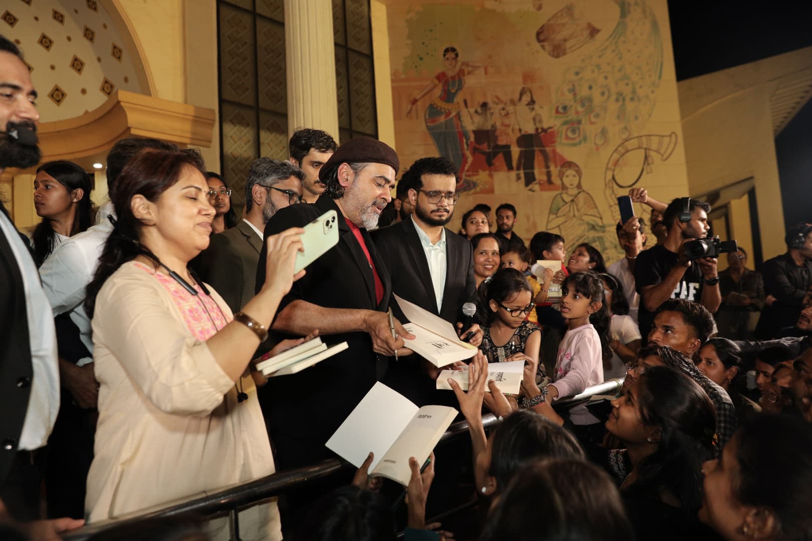 Public Session